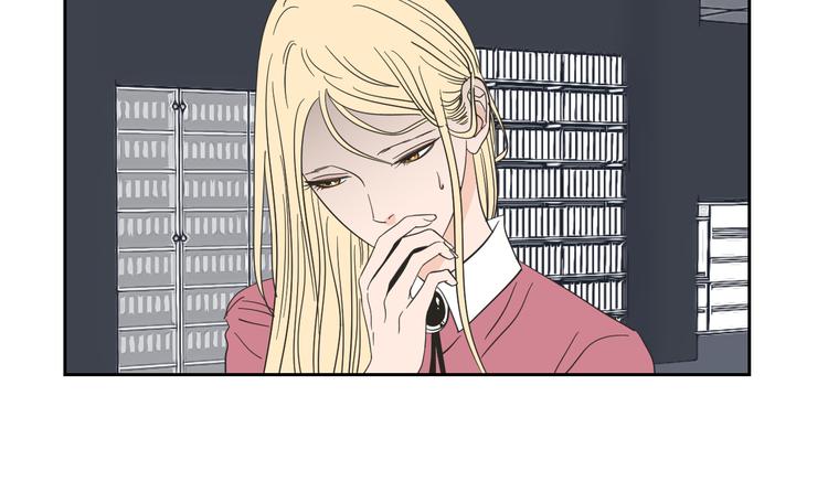 狐狸在说什么？韩漫全集-第11话 出轨？无删减无遮挡章节图片 