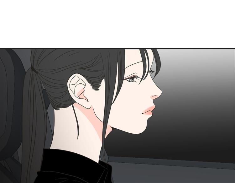 狐狸在说什么？韩漫全集-第11话 出轨？无删减无遮挡章节图片 