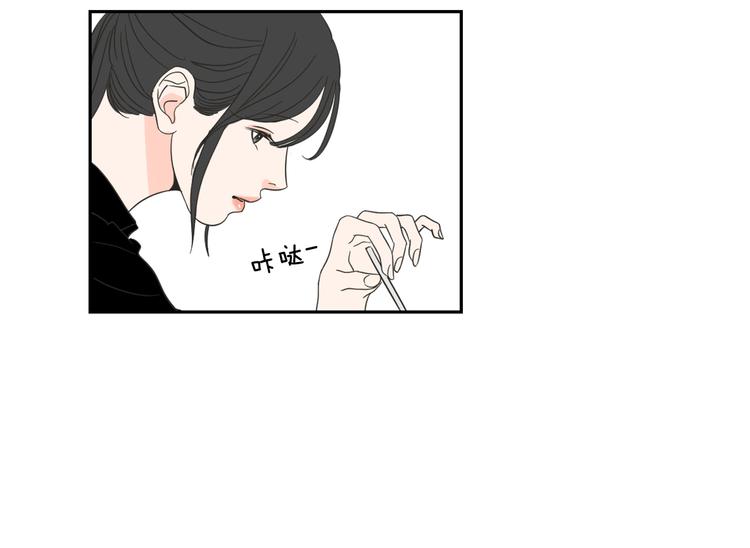 狐狸在说什么？韩漫全集-第12话 引诱无删减无遮挡章节图片 
