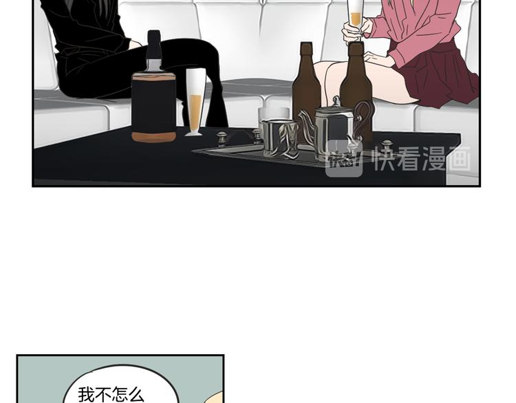 狐狸在说什么？韩漫全集-第12话 引诱无删减无遮挡章节图片 