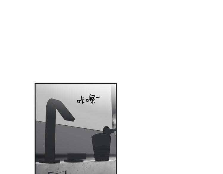 狐狸在说什么？韩漫全集-第12话 引诱无删减无遮挡章节图片 