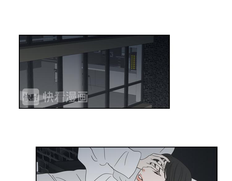 狐狸在说什么？韩漫全集-第13话 抱抱我无删减无遮挡章节图片 