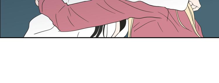 狐狸在说什么？韩漫全集-第13话 抱抱我无删减无遮挡章节图片 