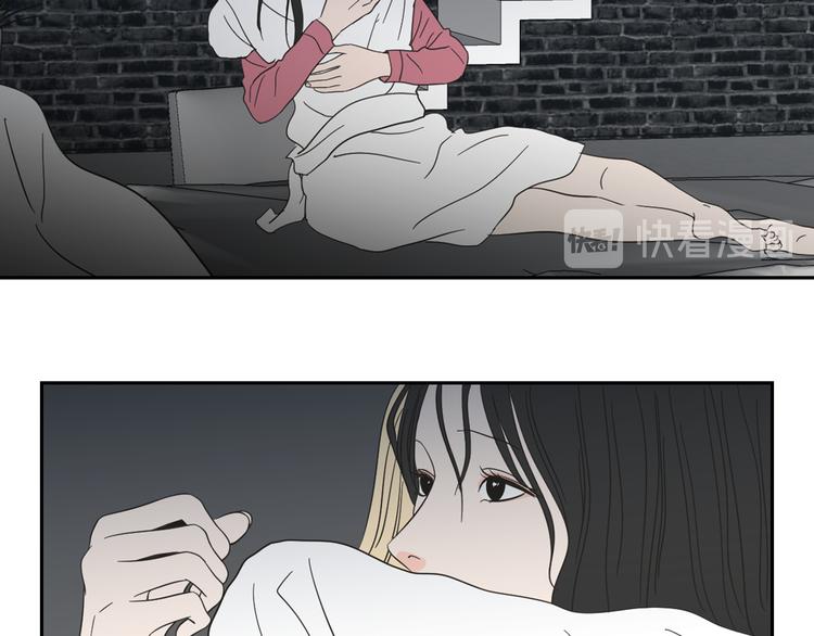 狐狸在说什么？韩漫全集-第13话 抱抱我无删减无遮挡章节图片 