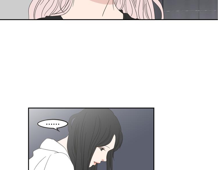 狐狸在说什么？韩漫全集-第13话 抱抱我无删减无遮挡章节图片 