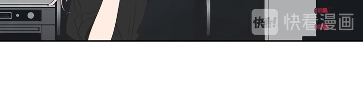 狐狸在说什么？韩漫全集-第13话 抱抱我无删减无遮挡章节图片 