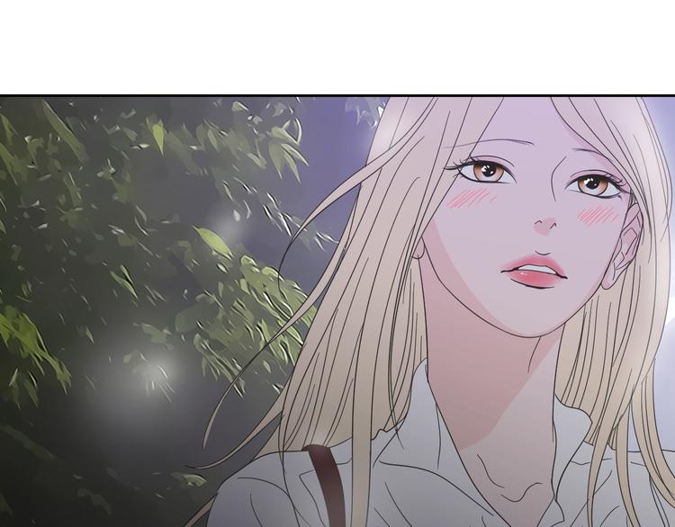 狐狸在说什么？韩漫全集-第13话 抱抱我无删减无遮挡章节图片 