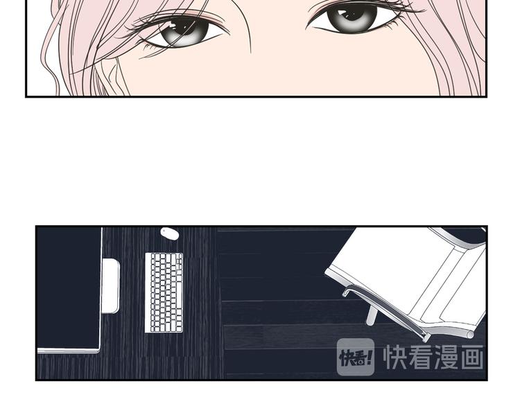狐狸在说什么？韩漫全集-第14话 能照顾她的人无删减无遮挡章节图片 