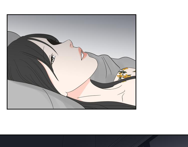 狐狸在说什么？韩漫全集-第14话 能照顾她的人无删减无遮挡章节图片 