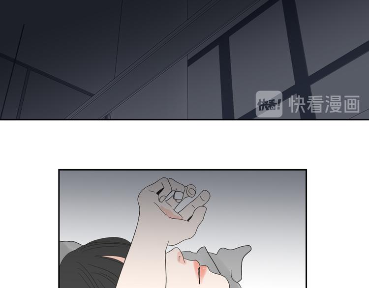 狐狸在说什么？韩漫全集-第14话 能照顾她的人无删减无遮挡章节图片 