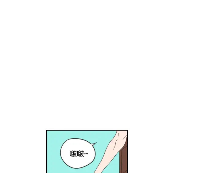 狐狸在说什么？韩漫全集-第15话 奇怪的梦无删减无遮挡章节图片 