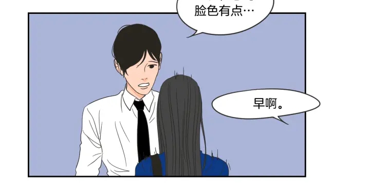 狐狸在说什么？韩漫全集-第15话 奇怪的梦无删减无遮挡章节图片 