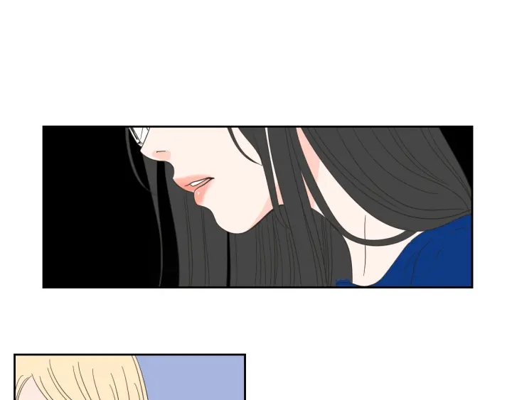 狐狸在说什么？韩漫全集-第15话 奇怪的梦无删减无遮挡章节图片 