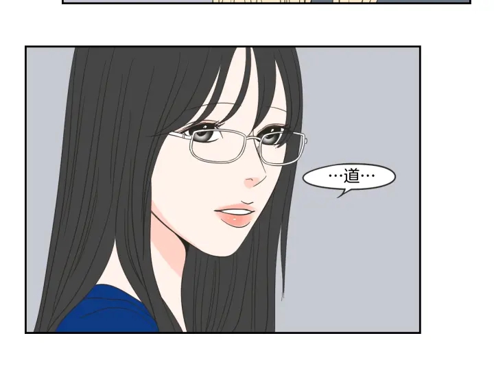 狐狸在说什么？韩漫全集-第15话 奇怪的梦无删减无遮挡章节图片 