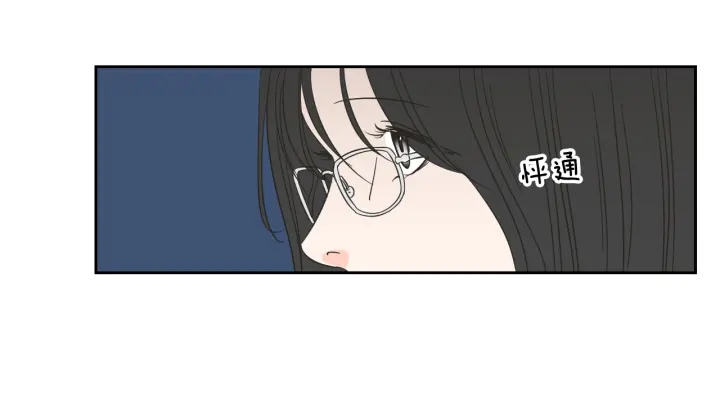 狐狸在说什么？韩漫全集-第15话 奇怪的梦无删减无遮挡章节图片 