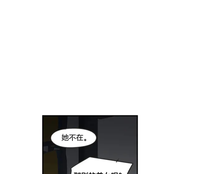 狐狸在说什么？韩漫全集-第15话 奇怪的梦无删减无遮挡章节图片 