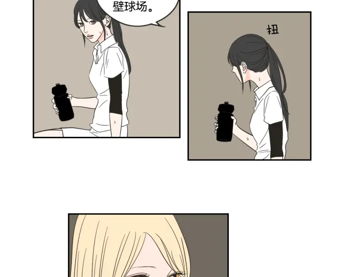 狐狸在说什么？韩漫全集-第16话 被拒绝的礼物无删减无遮挡章节图片 
