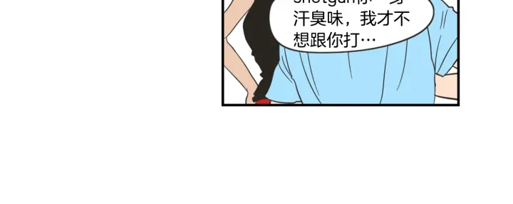 狐狸在说什么？韩漫全集-第16话 被拒绝的礼物无删减无遮挡章节图片 