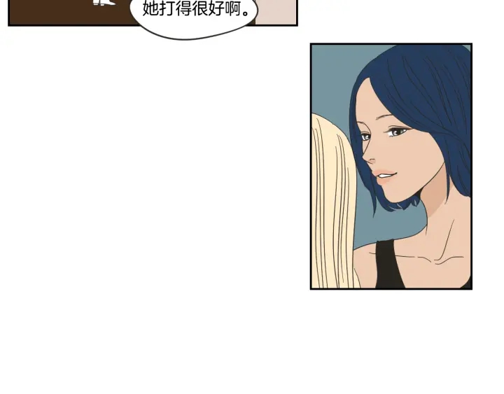 狐狸在说什么？韩漫全集-第16话 被拒绝的礼物无删减无遮挡章节图片 