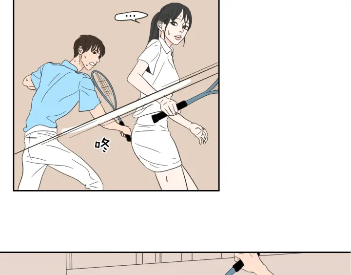 狐狸在说什么？韩漫全集-第16话 被拒绝的礼物无删减无遮挡章节图片 