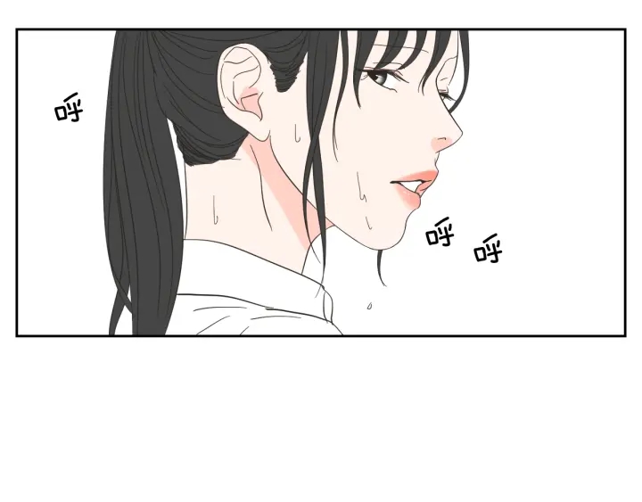 狐狸在说什么？韩漫全集-第16话 被拒绝的礼物无删减无遮挡章节图片 