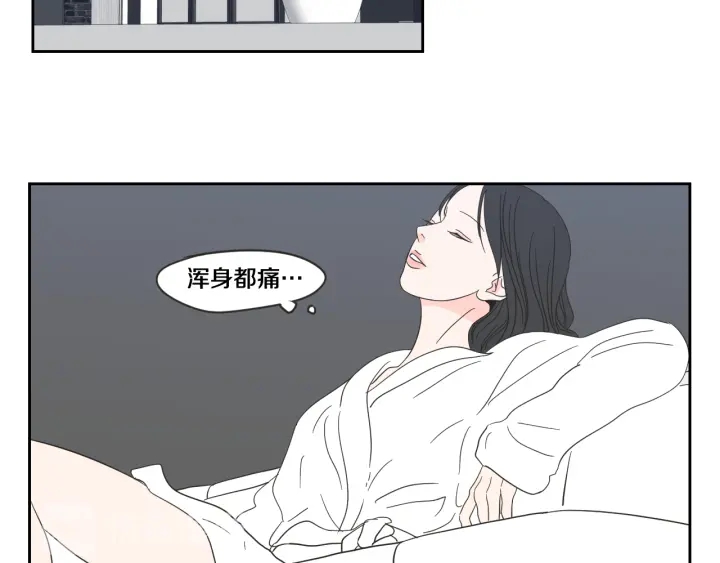 狐狸在说什么？韩漫全集-第16话 被拒绝的礼物无删减无遮挡章节图片 