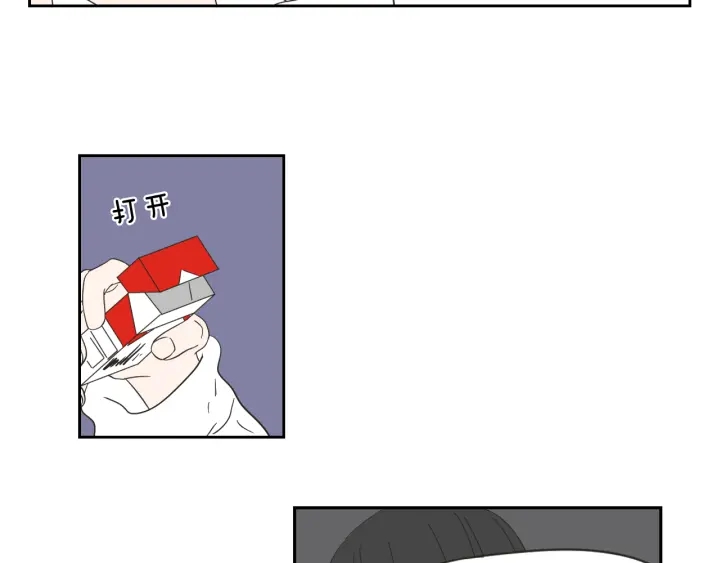 狐狸在说什么？韩漫全集-第16话 被拒绝的礼物无删减无遮挡章节图片 