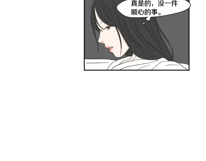 狐狸在说什么？韩漫全集-第16话 被拒绝的礼物无删减无遮挡章节图片 