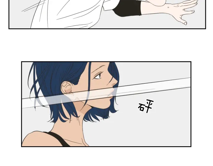狐狸在说什么？韩漫全集-第16话 被拒绝的礼物无删减无遮挡章节图片 