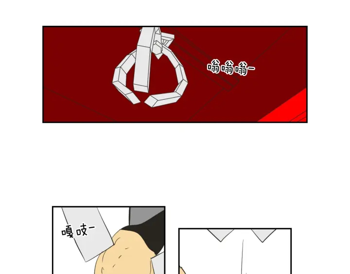 狐狸在说什么？韩漫全集-第16话 被拒绝的礼物无删减无遮挡章节图片 