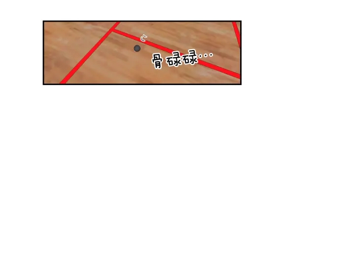 狐狸在说什么？韩漫全集-第16话 被拒绝的礼物无删减无遮挡章节图片 
