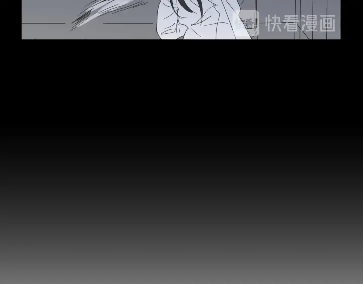 狐狸在说什么？韩漫全集-第17话 偷听无删减无遮挡章节图片 