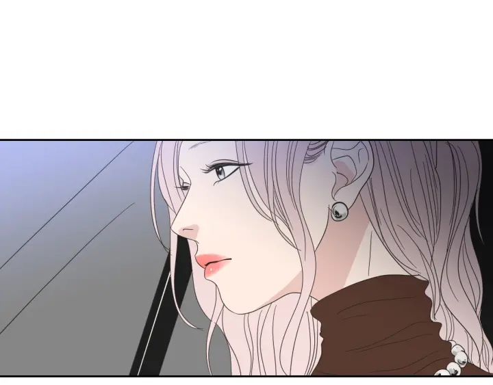 狐狸在说什么？韩漫全集-第17话 偷听无删减无遮挡章节图片 