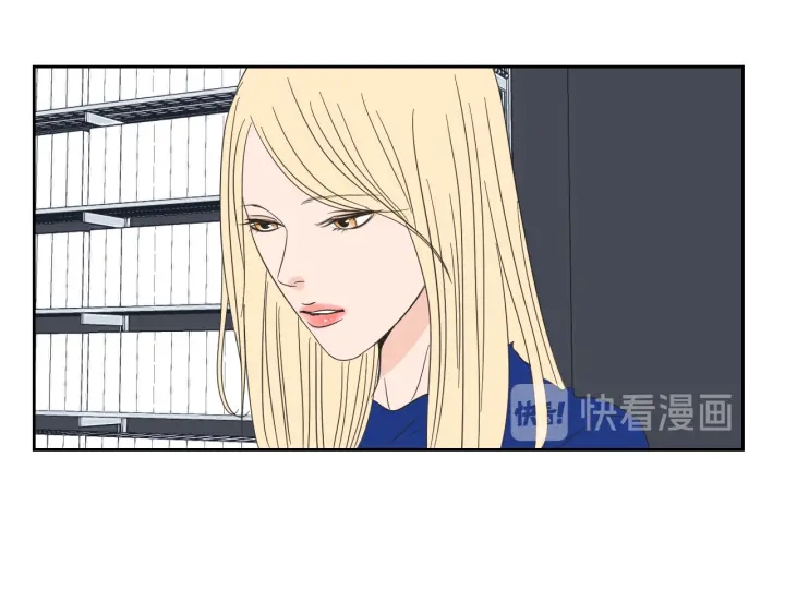 狐狸在说什么？韩漫全集-第17话 偷听无删减无遮挡章节图片 