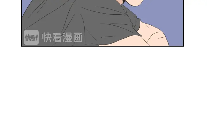 狐狸在说什么？韩漫全集-第17话 偷听无删减无遮挡章节图片 
