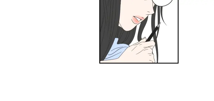 狐狸在说什么？韩漫全集-第17话 偷听无删减无遮挡章节图片 