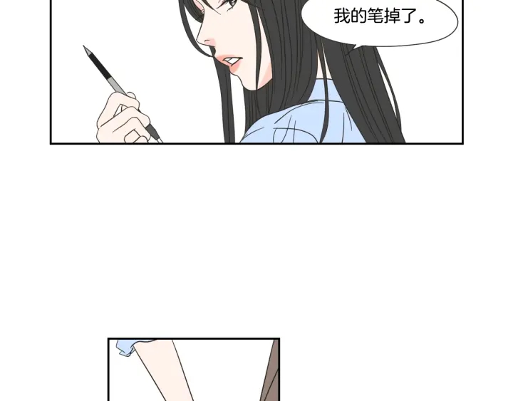 狐狸在说什么？韩漫全集-第18话 赔礼无删减无遮挡章节图片 