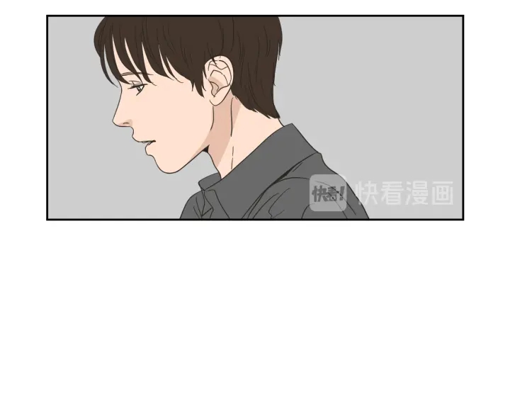 狐狸在说什么？韩漫全集-第18话 赔礼无删减无遮挡章节图片 