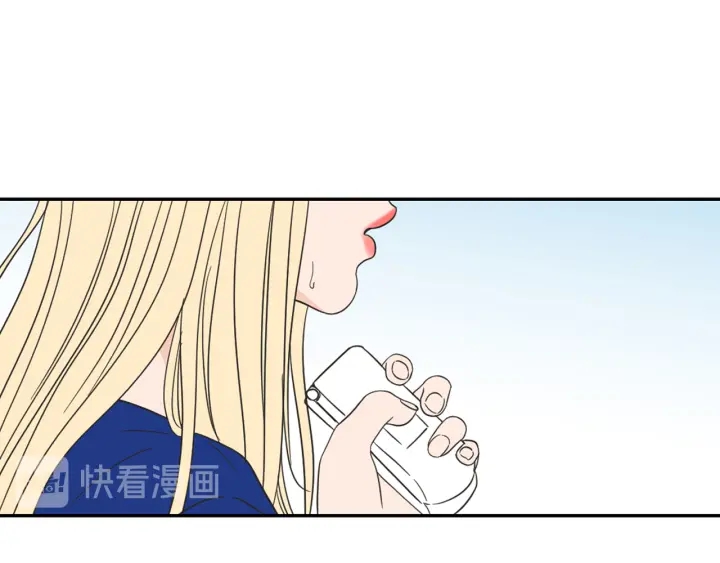 狐狸在说什么？韩漫全集-第18话 赔礼无删减无遮挡章节图片 