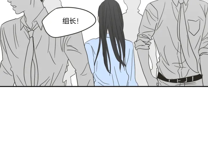 狐狸在说什么？韩漫全集-第18话 赔礼无删减无遮挡章节图片 