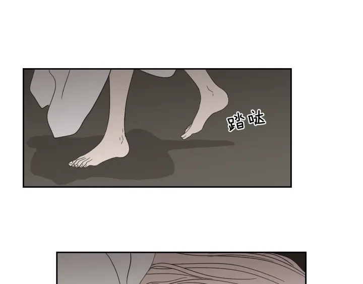 狐狸在说什么？韩漫全集-第19话 做你的家人无删减无遮挡章节图片 