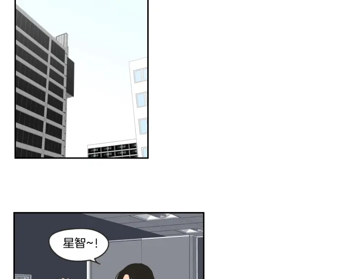 狐狸在说什么？韩漫全集-第20话 欲擒故纵无删减无遮挡章节图片 