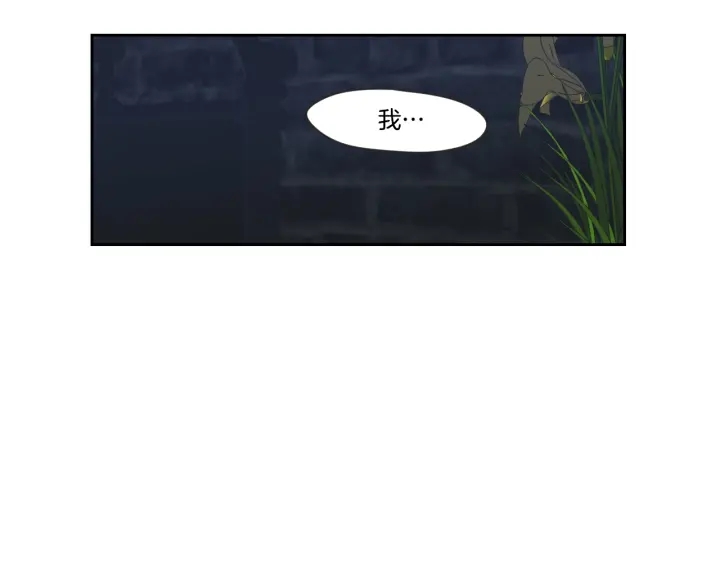 狐狸在说什么？韩漫全集-第21话 确认心意无删减无遮挡章节图片 