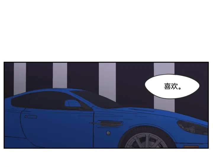 狐狸在说什么？韩漫全集-第21话 确认心意无删减无遮挡章节图片 