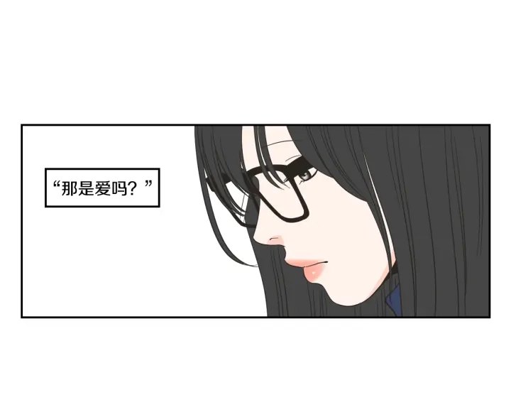 狐狸在说什么？韩漫全集-第22话 我准备好了无删减无遮挡章节图片 