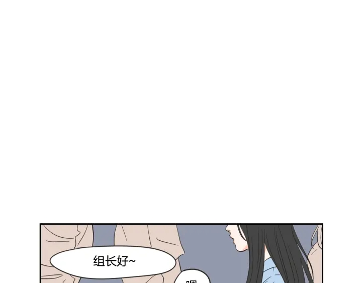 狐狸在说什么？韩漫全集-第22话 我准备好了无删减无遮挡章节图片 