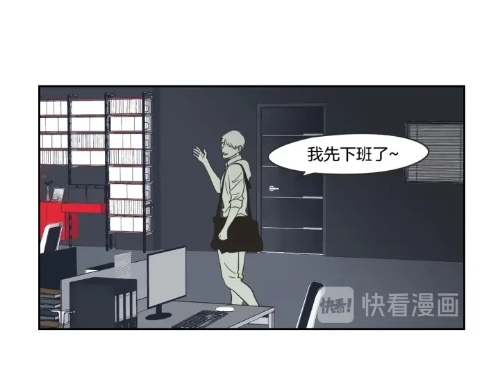 狐狸在说什么？韩漫全集-第22话 我准备好了无删减无遮挡章节图片 