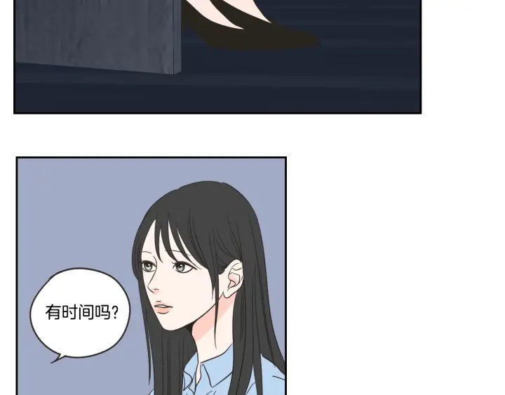 狐狸在说什么？韩漫全集-第22话 我准备好了无删减无遮挡章节图片 