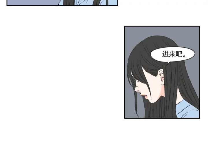 狐狸在说什么？韩漫全集-第22话 我准备好了无删减无遮挡章节图片 