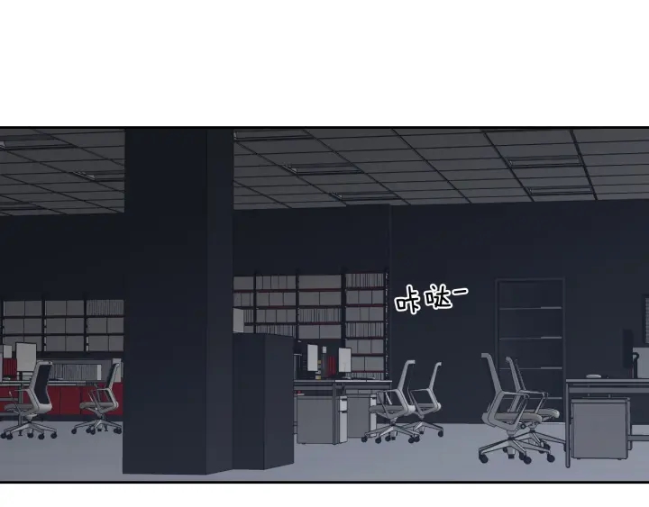 狐狸在说什么？韩漫全集-第22话 我准备好了无删减无遮挡章节图片 